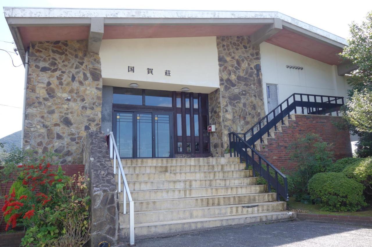 Kunigasou Hotel Nishinoshima Екстериор снимка